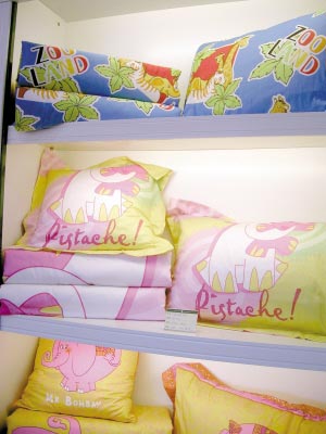 更換床上四件套拒絕審美疲勞