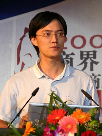 壽鄒:生意寶發(fā)展進度在預(yù)期之中