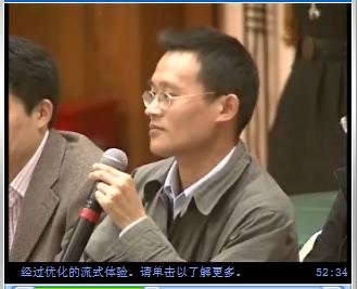 孫德良訪談:青春助推經濟轉型升級新機遇