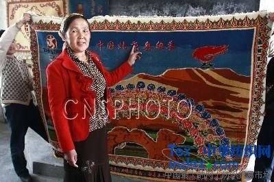 火焰山下織毯獻禮奧運會