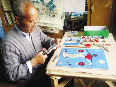 田有道:碎布頭貼出美好生活