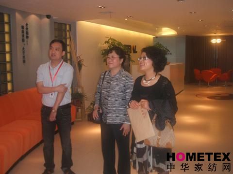 羽絨工業(yè)協(xié)會秘書長蒞臨艾萊依參觀指導