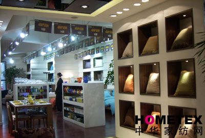 AIMS以“美力”驅動生活