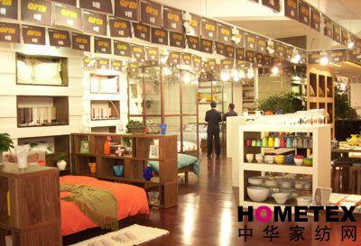 AIMS以“美力”驅動生活