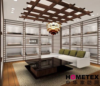 AIMS以“美力”驅動生活