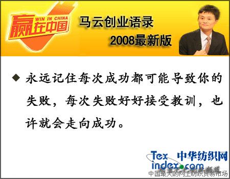 RƄIZ 2008°棨  Z R IZ 