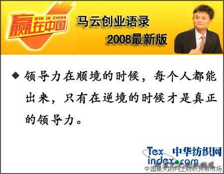 RƄIZ 2008°棨  Z R IZ 