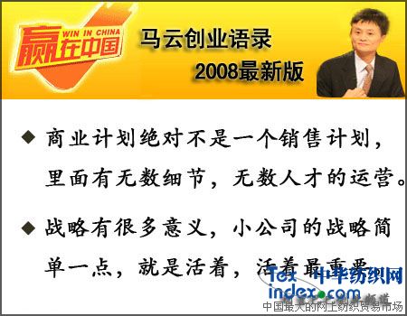 RƄIZ 2008°棨  Z R IZ 