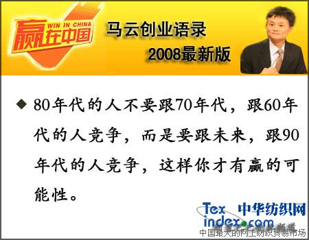 RƄIZ 2008°棨  Z R IZ 