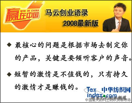 RƄIZ 2008°棨  Z R IZ 