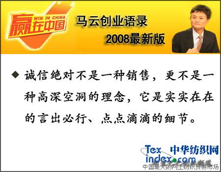 RƄIZ 2008°棨  Z R IZ 