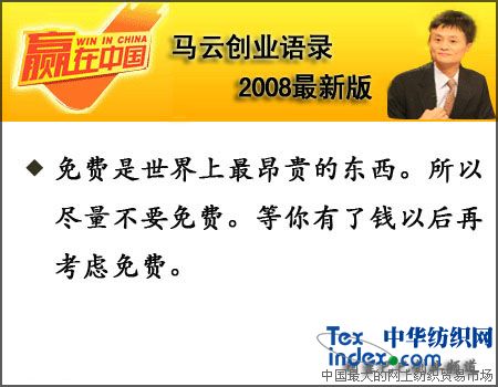 RƄIZ 2008°棨  Z R IZ 