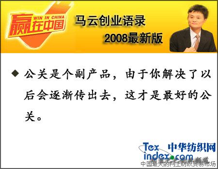 RƄIZ 2008°棨  Z R IZ 