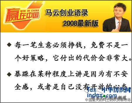 RƄIZ 2008°棨  Z R IZ 