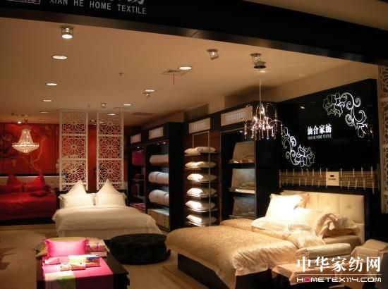 仙合崇陽店陳經(jīng)理姐妹創(chuàng)驕人業(yè)績