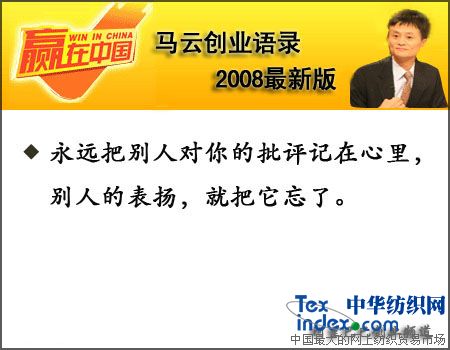 RƄIZ 2008°棨  Z R IZ 