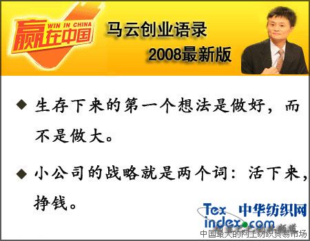 RƄIZ 2008°棨  Z R IZ 