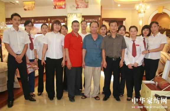 ���وԣ���ϵ����ɯ��ʮ����