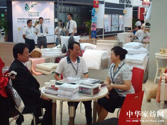 鄂爾多斯亮相08國際家紡展