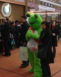 艾萊依家紡成“中針會”最大亮點(diǎn)