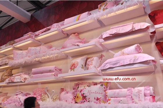 雅芳婷為提升睡眠質(zhì)量而努力