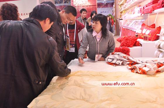 雅芳婷為提升睡眠質(zhì)量而努力