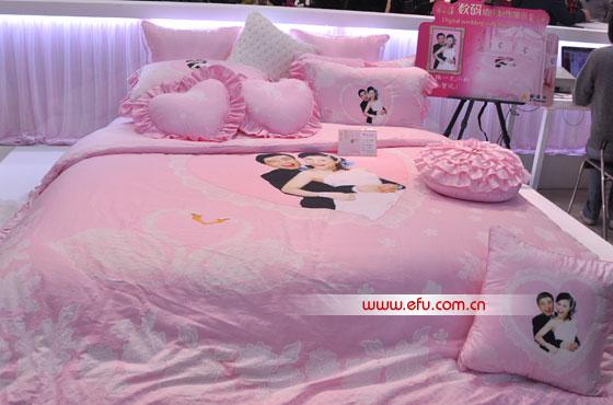 雅芳婷為提升睡眠質(zhì)量而努力