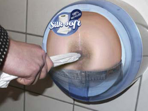 最雷人的家居用品 讓你無語