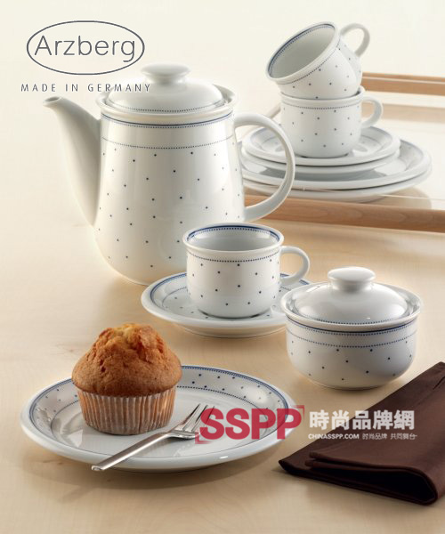 德國Arzberg瓷器餐具風潮時尚(一)