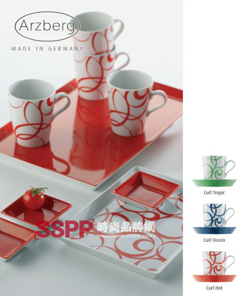 德國Arzberg瓷器餐具風(fēng)潮時(shí)尚(一)