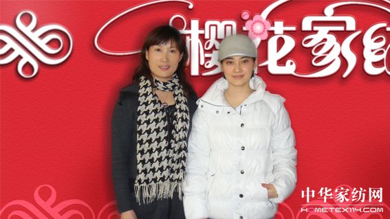 影視明星梅婷傾情代言櫻花家紡