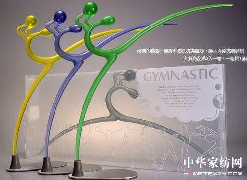 動感十足的運(yùn)動衣架