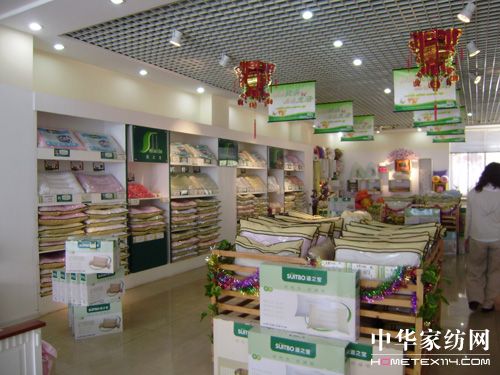 低碳枕頭10年成了“枕頭大王”