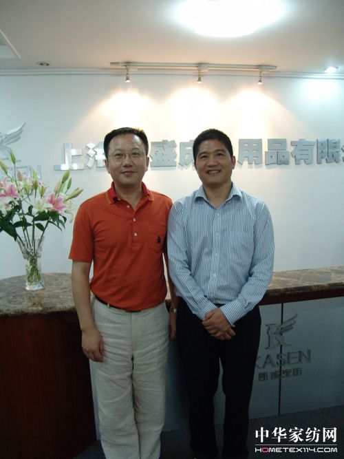 家紡協會會長楊兆華視察凱盛