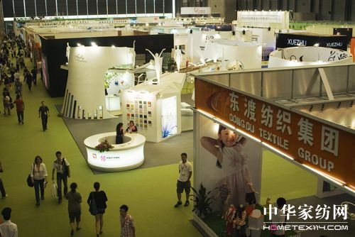 2010國際家紡博覽會盛大開幕