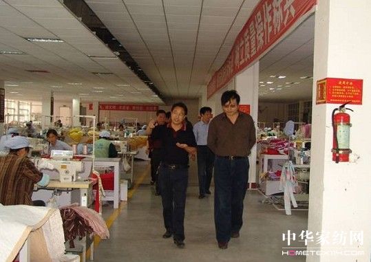 李江河蒞臨雨蘭調(diào)研指導(dǎo)