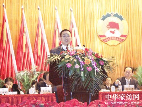 蝶依斕董事長(zhǎng)在政協(xié)大會(huì)上建言