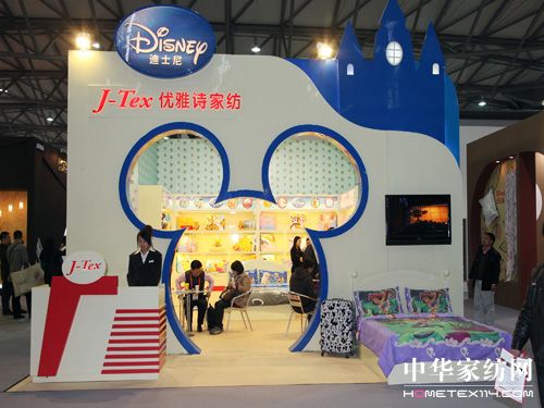 優(yōu)雅詩家紡迪士尼的世界