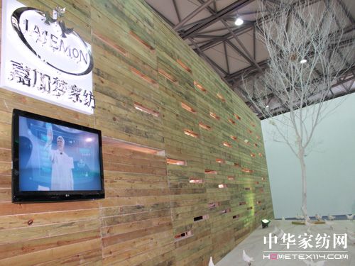 嘉加夢家紡綠色低碳最搶眼