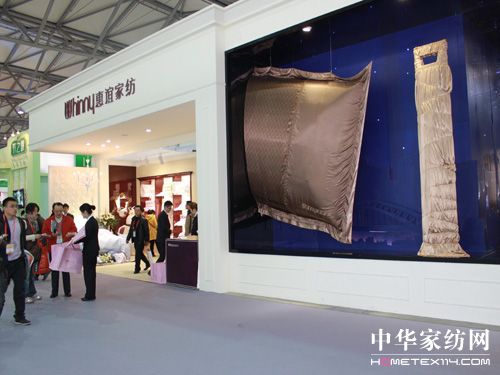 惠誼家紡濃濃的老上海風情