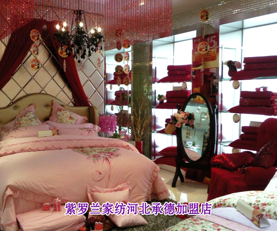 選擇比努力更重要