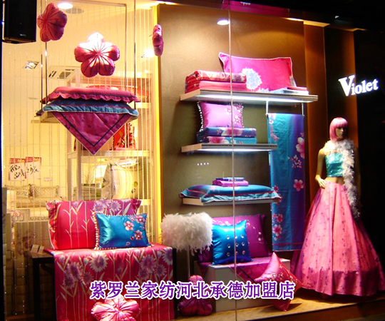 選擇比努力更重要