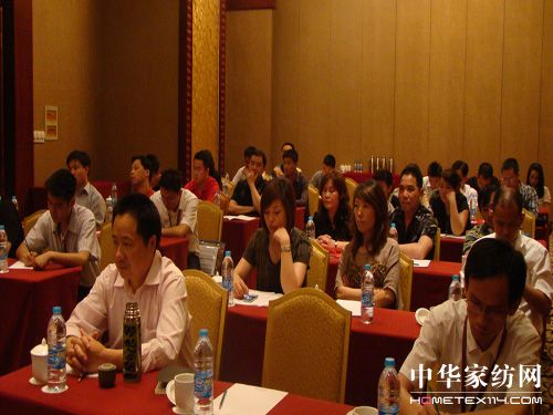 南方寢飾華東地區(qū)專場招商會(huì)舉辦