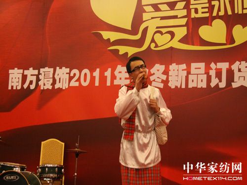 南方寢飾晚宴賓主盡歡,其樂融融