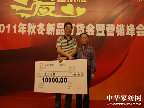 南方寢飾晚宴賓主盡歡,其樂融融