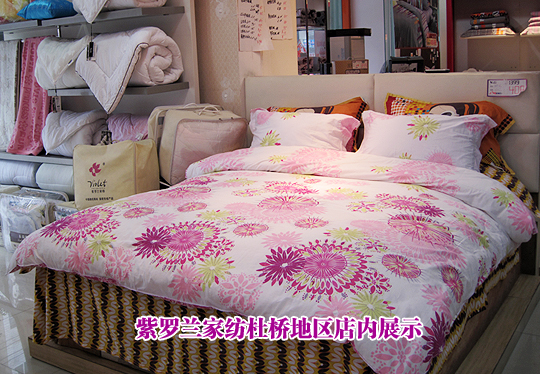 張華芳:六年奮斗路一路總精彩