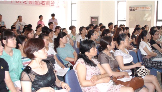 寶縵營銷中心全員學(xué)習(xí)秋冬新品