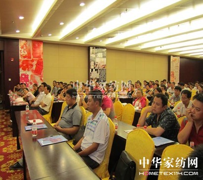 達達創(chuàng)遠(yuǎn)為南通嘉宇斯訂貨會進行內(nèi)訓(xùn)