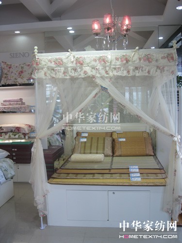 施諾家紡杭州瓶窯店盛大開業(yè)