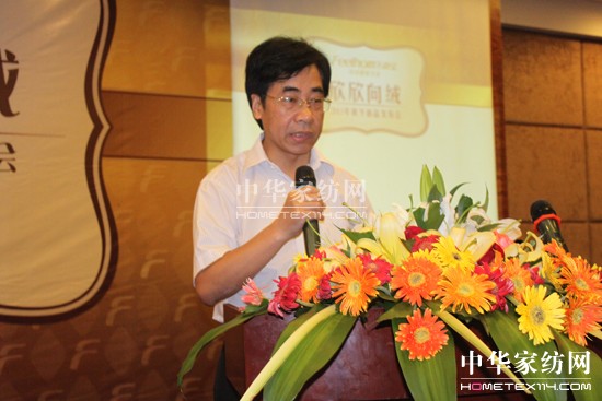 2011飛利弘新品發布會隆重召開